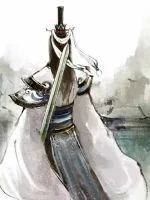 《我不是英雄而是仙人》小说封面