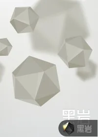 《至尊剑神》小说封面