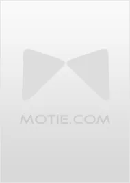 《香火成神道》小说封面
